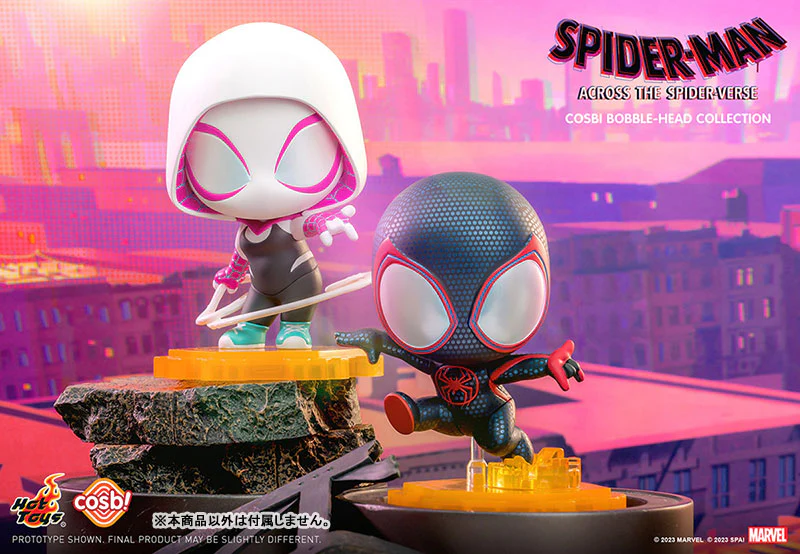 Cosby Marvel Collection #036 Spider-Man / Miles Morales Movie Spider-Man Across the Spider-Verse - Image 4