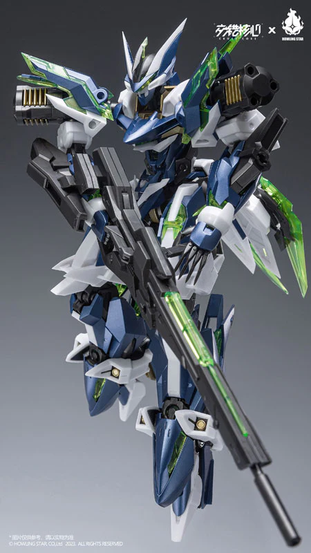 CROSS CORE - CZ-12A - Nebula - Model Kit (HOWLING STAR) - Image 2