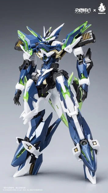 CROSS CORE - CZ-12A - Nebula - Model Kit (HOWLING STAR) - Image 3