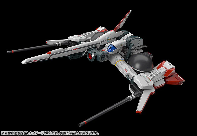Cruise Chaser Blassty - Blassty - Moderoid - 2025 Re-release (Good Smile Company) - Image 2