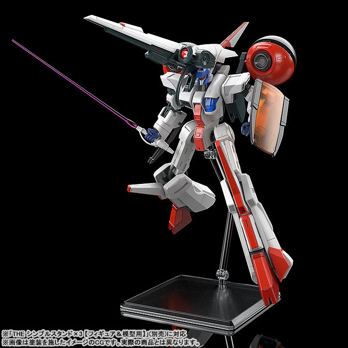 Cruise Chaser Blassty - Blassty - Moderoid - 2025 Re-release (Good Smile Company) - Image 8
