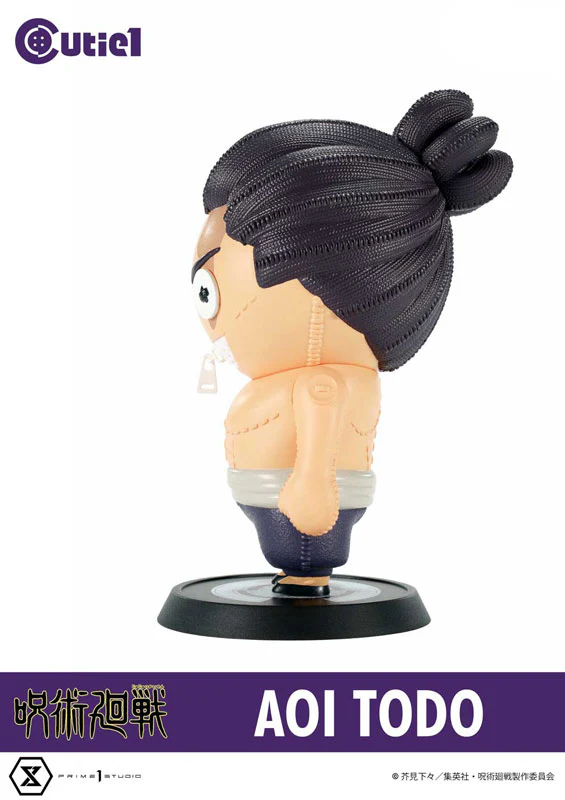 Cutie1 Jujutsu Kaisen Aoi Todo - Image 5