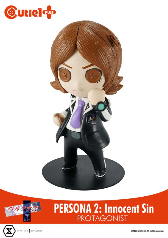 Cutie1 Plus - Persona Series - Persona 2 Sin - Protagonist (Prime 1 Studio) - Image 3