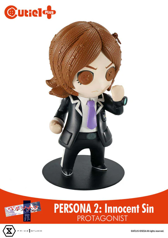 Cutie1 Plus - Persona Series - Persona 2 Sin - Protagonist (Prime 1 Studio) - Image 7