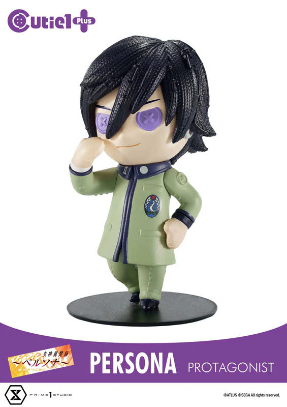 Cutie1 Plus - Persona Series Revelations - Persona Protagonist (Prime 1 Studio) - Image 4
