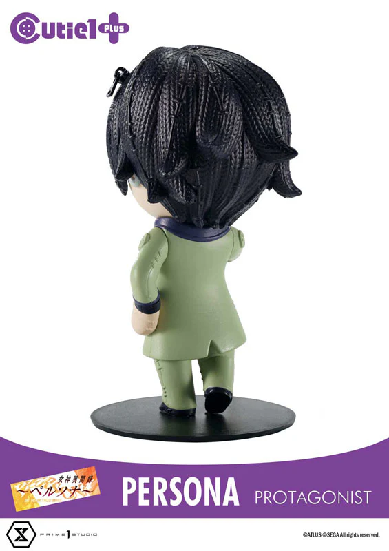 Cutie1 Plus - Persona Series Revelations - Persona Protagonist (Prime 1 Studio) - Image 5