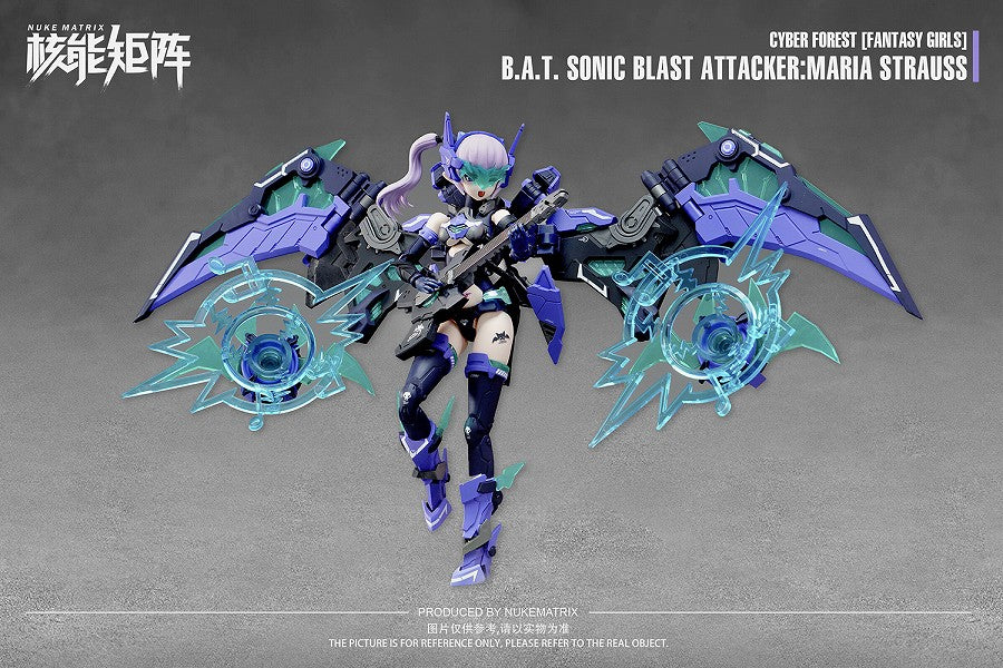 Cyber Forest - FANTASY GIRLS - FF0115 B.A.T. Sonic Blur Attacker: MARIA STRAUSS (NUKE MATRIX) - Image 2