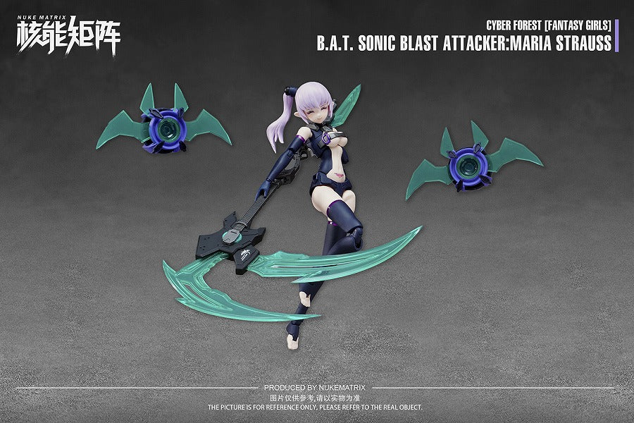 Cyber Forest - FANTASY GIRLS - FF0115 B.A.T. Sonic Blur Attacker: MARIA STRAUSS (NUKE MATRIX) - Image 4