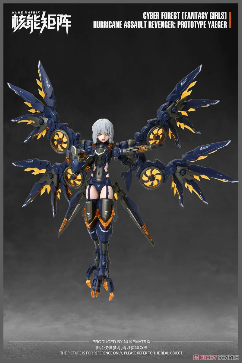 CYBER FOREST - FANTASY GIRLS - Hurricane Assault Revenger - Prototype Jaeger (NUKE MATRIX) - Image 2