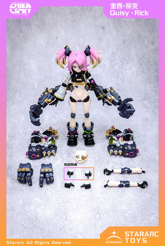 CYBER LIMIT Series - Quisy-Rick - 1/12 (STARARC TOYS) - Image 3