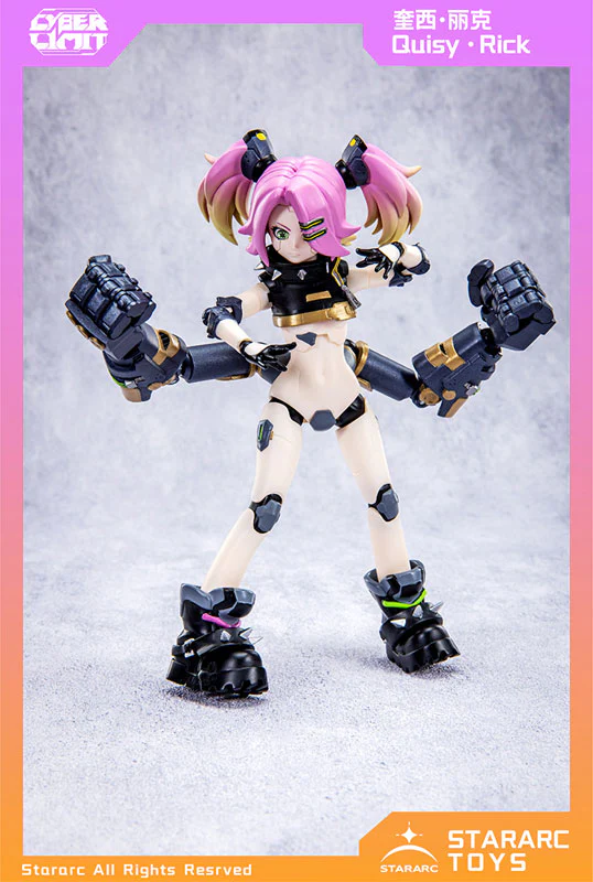 CYBER LIMIT Series - Quisy-Rick - 1/12 (STARARC TOYS) - Image 6