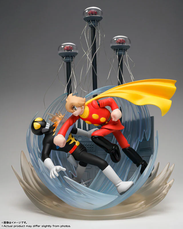 Cyborg 009 - Shimamura Joe - Skul - Figuarts ZERO - The Final Duel (Bandai Spirits) - Image 4