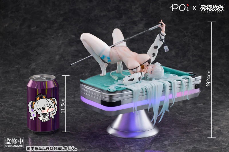 Daiblos Core Intersecting Front - Conlon - Immortal Training Shoot - 1/6 (Poi2ANIME) - Image 2