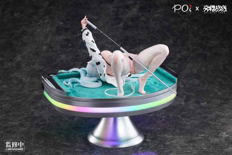 Daiblos Core Intersecting Front - Conlon - Immortal Training Shoot - 1/6 (Poi2ANIME) - Image 7