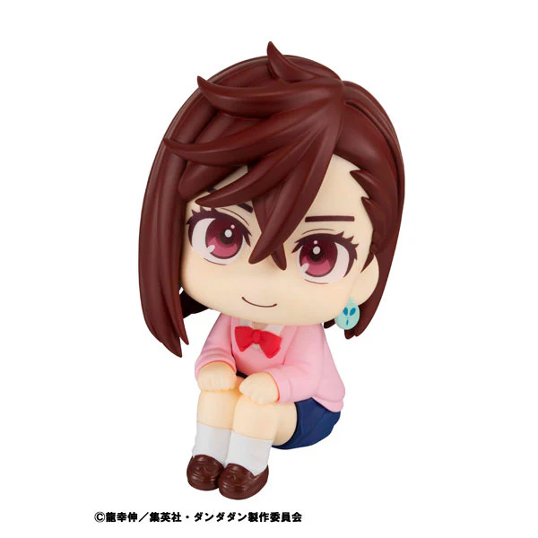 Dandadan - Ayase Momo - Look Up (MegaHouse) - Image 3