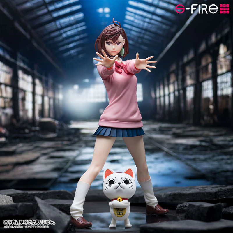 Dandadan - Ayase Momo - Turbo Babaa - S-Fire (SEGA) [Shop Exclusive] - Image 7
