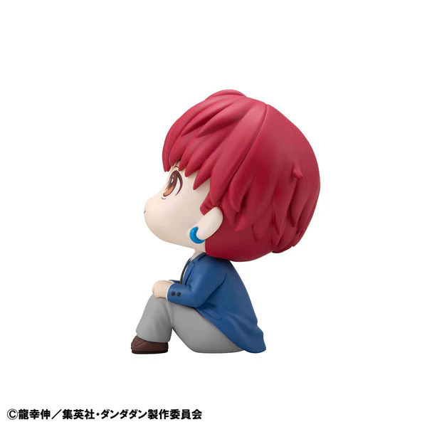 Dandadan - Enjouji Jin - Look Up (MegaHouse) - Image 5