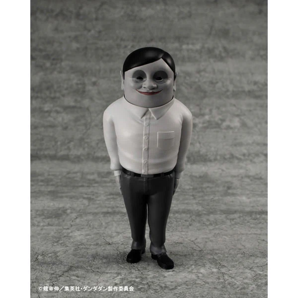 Dandadan - Serpo Seijin - Occultic Sofubi Collection (MegaHouse) - Image 2