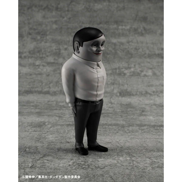 Dandadan - Serpo Seijin - Occultic Sofubi Collection (MegaHouse) - Image 3