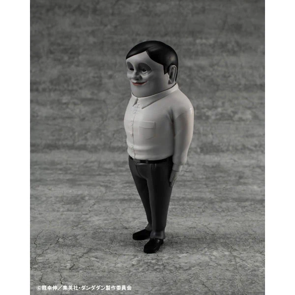 Dandadan - Serpo Seijin - Occultic Sofubi Collection (MegaHouse) - Image 4
