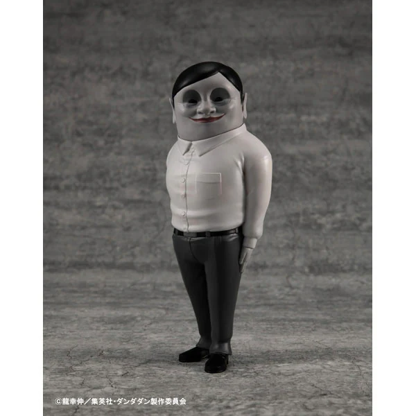 Dandadan - Serpo Seijin - Occultic Sofubi Collection (MegaHouse) - Image 5
