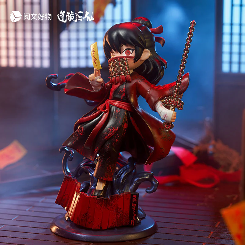 Dào Guǐ Yì Xiān - Li Huo-wang - Da-Yu-Wan's Path (YUEWEN GOODS) - Image 3