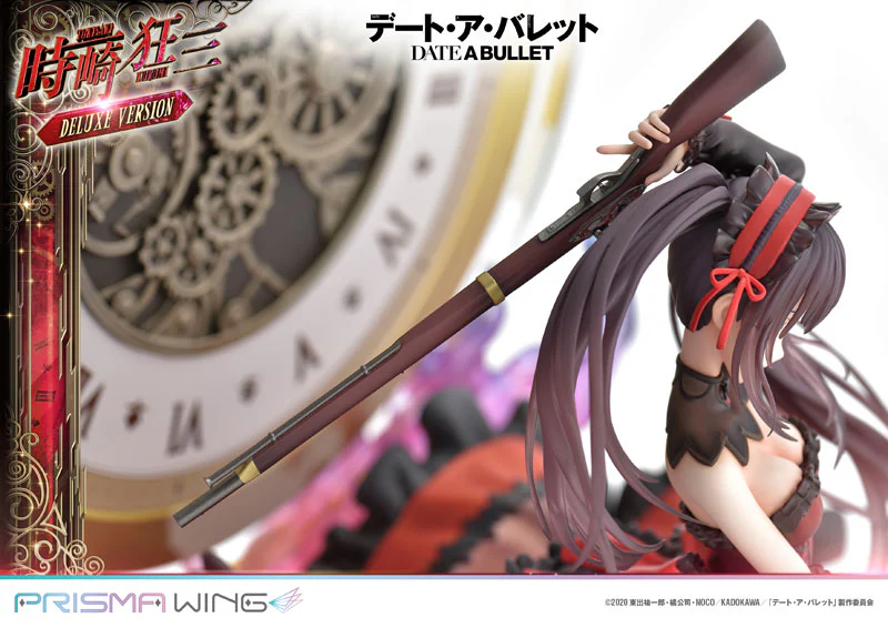 Date A Bullet - Tokisaki Kurumi - Prisma Wing PWDAB-01PDX - 1/7 - DX Version (Prime 1 Studio) - Image 10