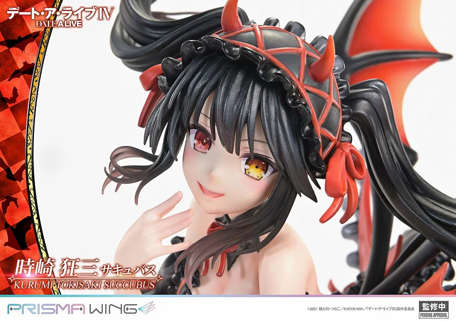 Date A Live IV - Tokisaki Kurumi - Prisma Wing - 1/7 - Succubus (Prime 1 Studio) - Image 6