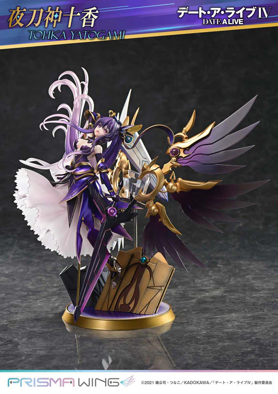 Date A Live IV - Yatogami Tohka - Prisma Wing - 1/7 (Prime 1 Studio) - Image 3