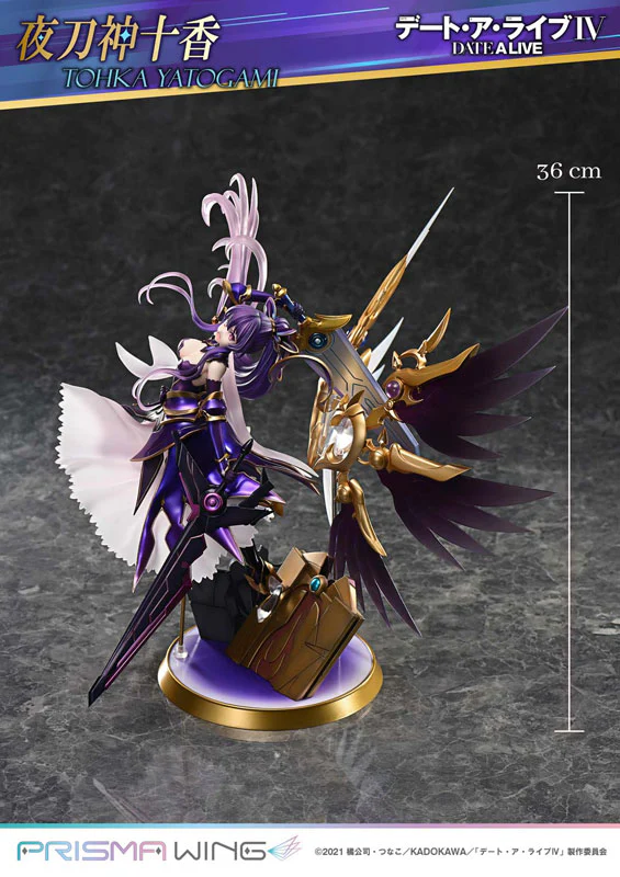 Date A Live IV - Yatogami Tohka - Prisma Wing - 1/7 (Prime 1 Studio) - Image 4