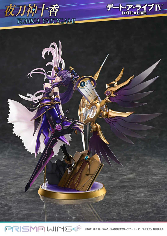 Date A Live IV - Yatogami Tohka - Prisma Wing - 1/7 (Prime 1 Studio) - Image 5