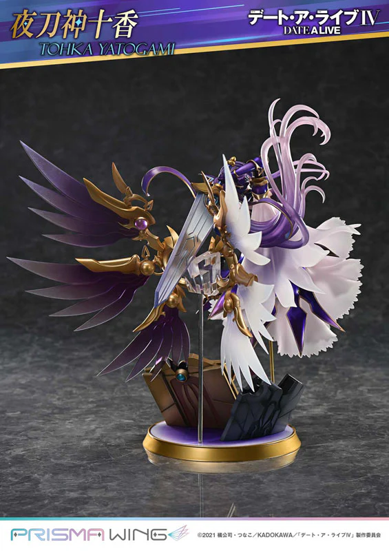 Date A Live IV - Yatogami Tohka - Prisma Wing - 1/7 (Prime 1 Studio) - Image 6