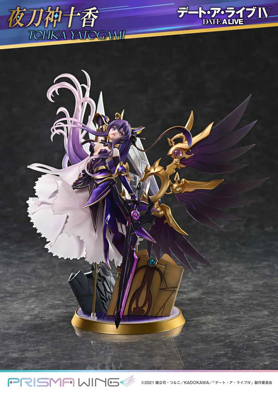 Date A Live IV - Yatogami Tohka - Prisma Wing - 1/7 (Prime 1 Studio) - Image 7