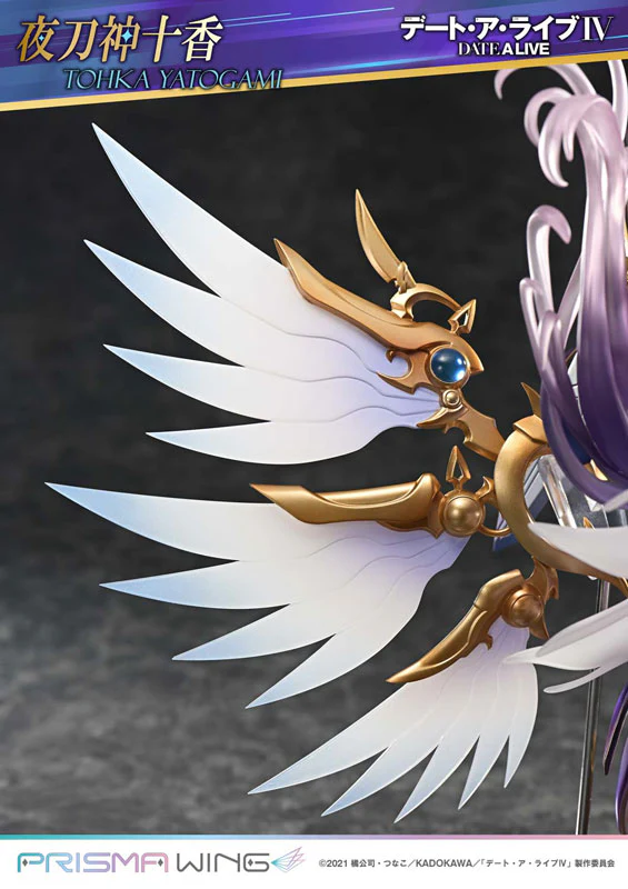 Date A Live IV - Yatogami Tohka - Prisma Wing - 1/7 (Prime 1 Studio) - Image 8