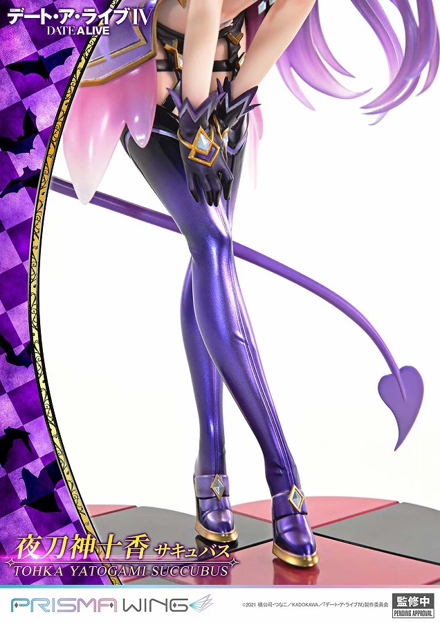 Date A Live IV - Yatogami Tohka - Prisma Wing - 1/7 - Succubus (Prime 1 Studio) - Image 2