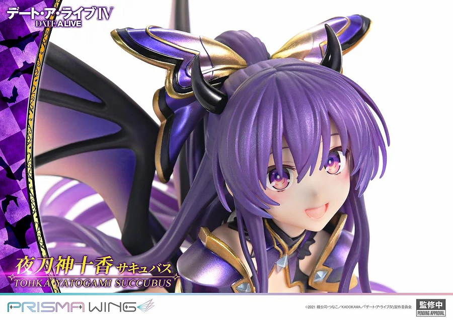 Date A Live IV - Yatogami Tohka - Prisma Wing - 1/7 - Succubus (Prime 1 Studio) - Image 3