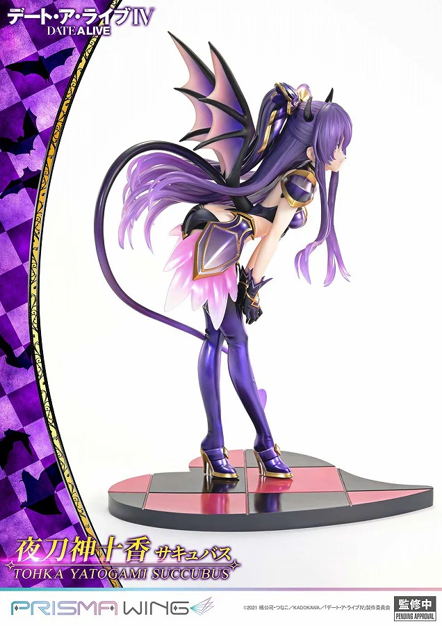 Date A Live IV - Yatogami Tohka - Prisma Wing - 1/7 - Succubus (Prime 1 Studio) - Image 4