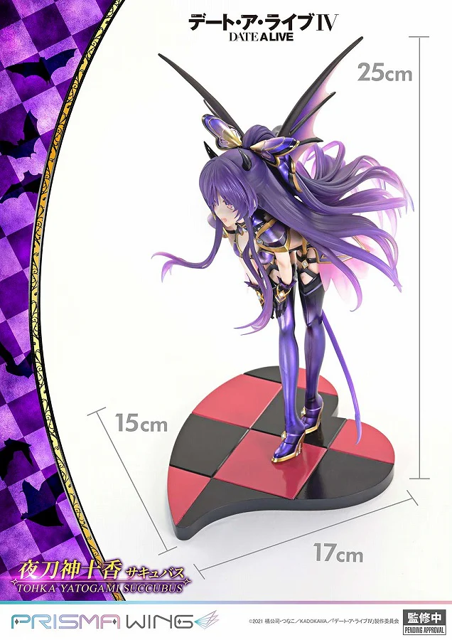 Date A Live IV - Yatogami Tohka - Prisma Wing - 1/7 - Succubus (Prime 1 Studio) - Image 6