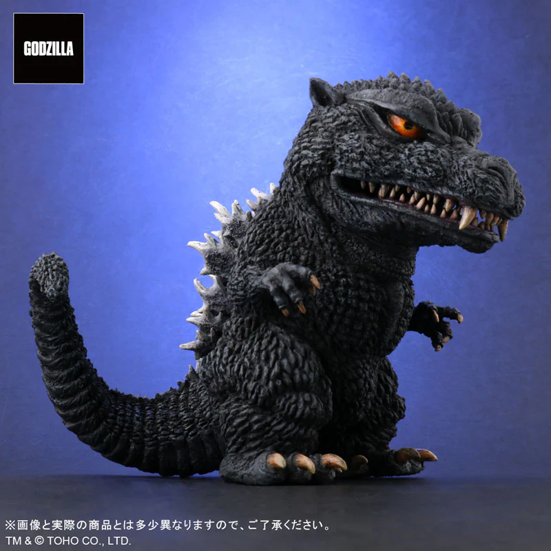 Deforeal Godzilla (2004) General Distribution Edition - Image 6