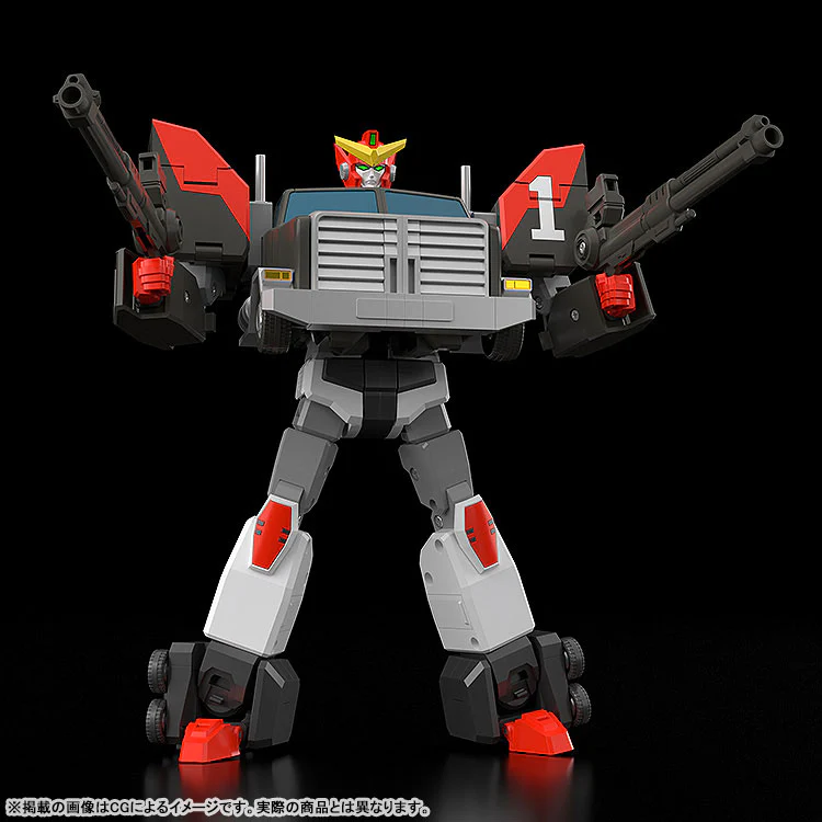 Densetsu no Yuusha Da-Garn - Land Bison - The Gattai (Good Smile Company) - Image 3