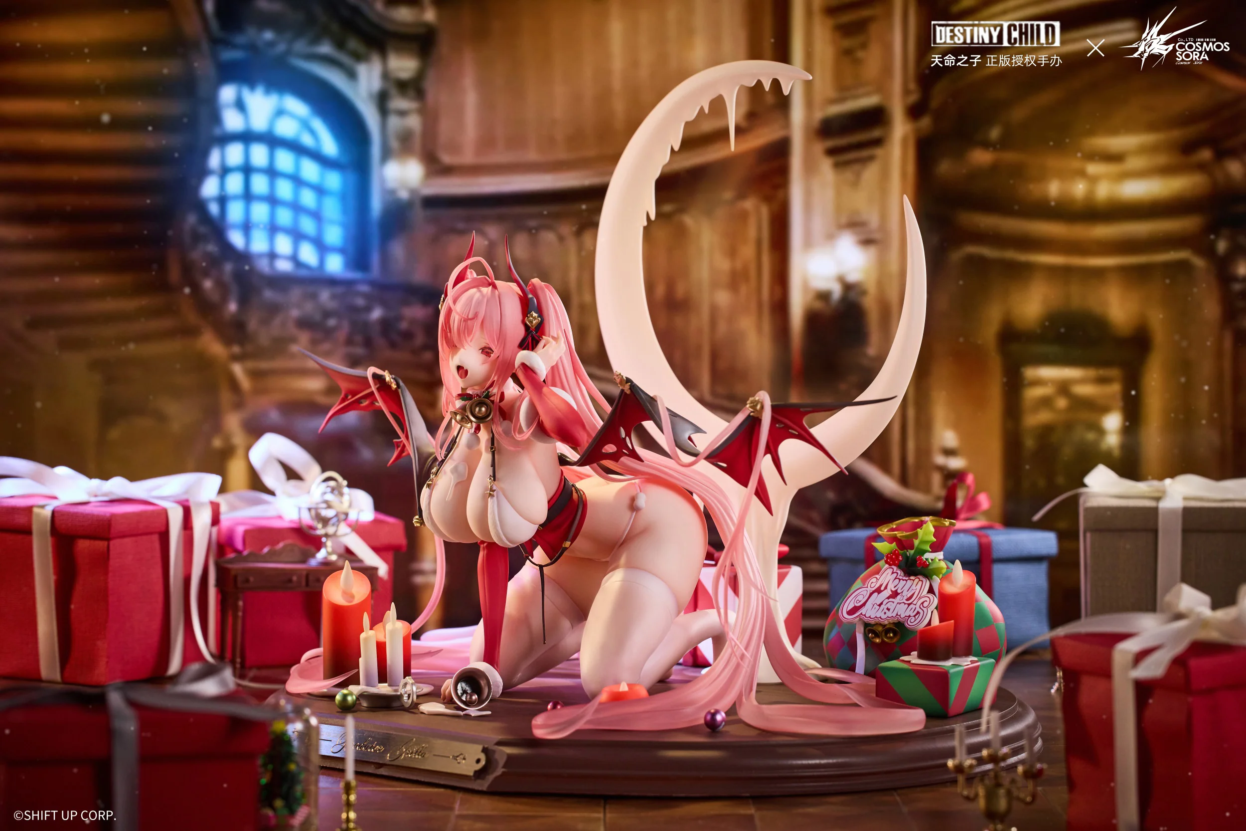 Destiny Child - Snowfall Grilla - 1/6 (COSMOS SORA STUDIO) - Image 3