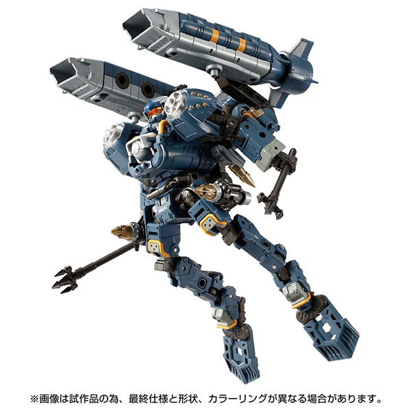 Diaclone Algo Versaulter - Voyager Unit (Takara Tomy) - Image 5