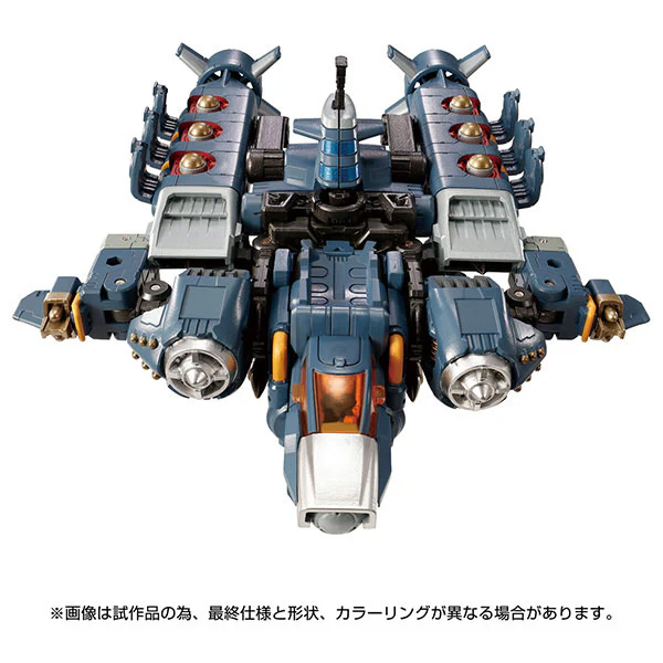 Diaclone Algo Versaulter - Voyager Unit (Takara Tomy) - Image 6