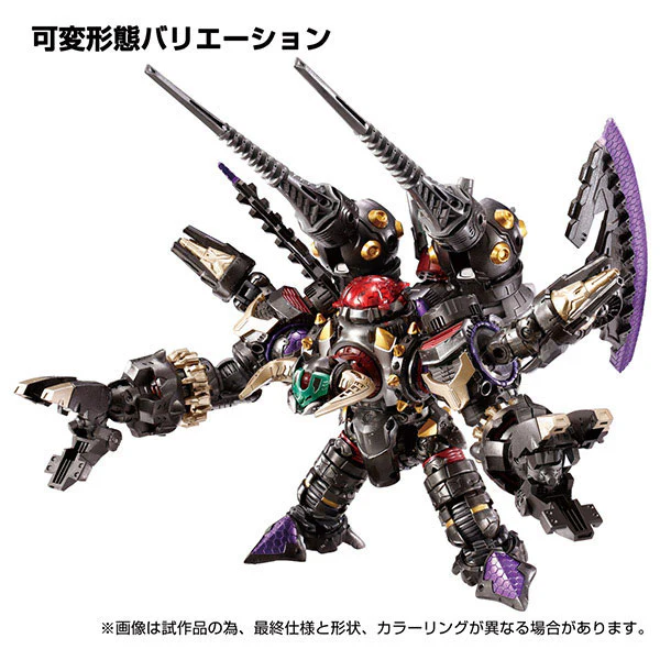 Diaclone - DA-94 - Waruda Legion - Vajra (Takara Tomy) - Image 5