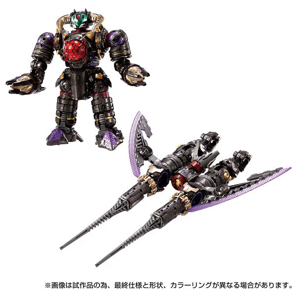 Diaclone - DA-94 - Waruda Legion - Vajra (Takara Tomy) - Image 6