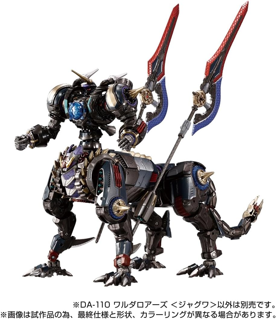 Diaclone - Diaclone Reboot (DA-110) - T-Spark - DA-110 Waruda Roars <Jaguar> (Takara Tomy) - Image 3