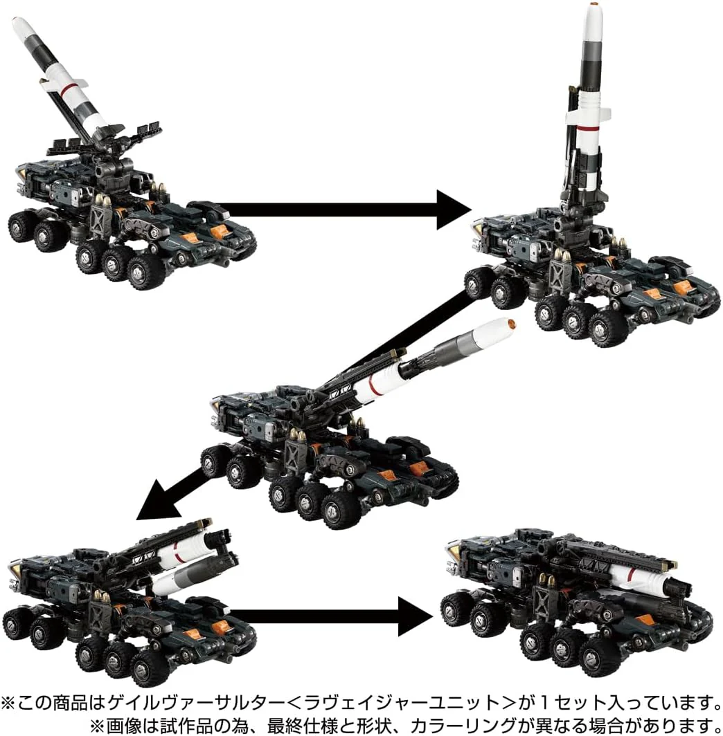 Diaclone - Gale Versalter - Ravager Unit (Takara Tomy) - Image 3