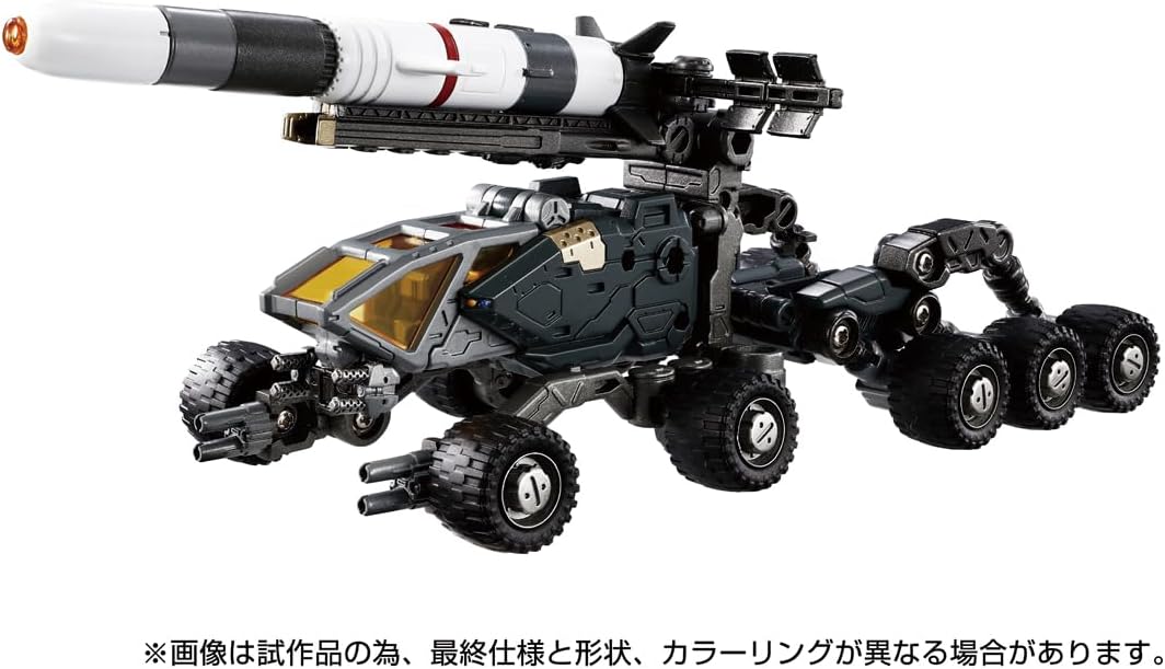Diaclone - Gale Versalter - Ravager Unit (Takara Tomy) - Image 5