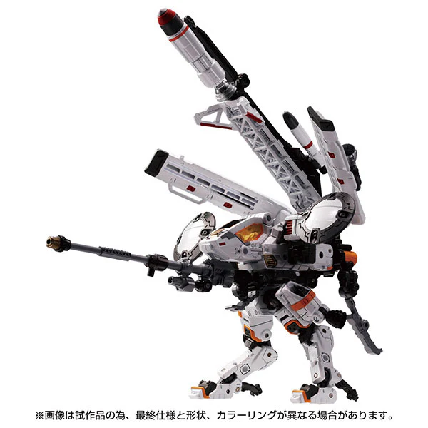 Diaclone - Hawk Versalter - Orbithopter Unit (Takara Tomy)
