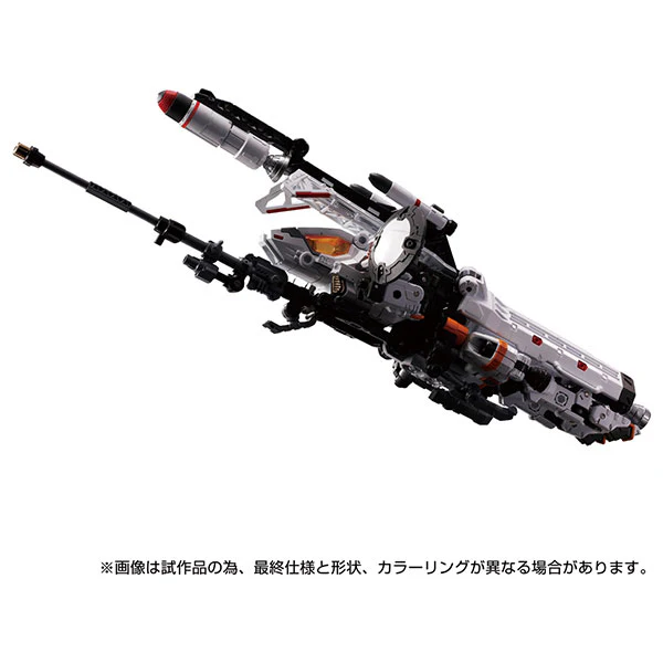 Diaclone - Hawk Versalter - Orbithopter Unit (Takara Tomy) - Image 4